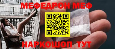 твердый Анапа