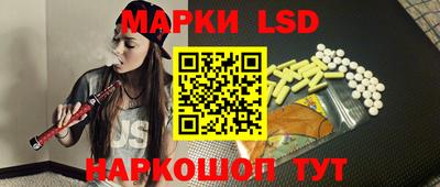 мяу мяу кристалл Анжеро-Судженск