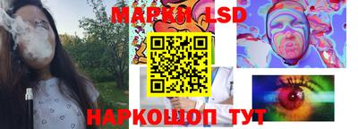 твердый Анапа