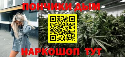 PSILOCYBIN Ангарск