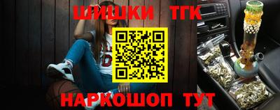 PSILOCYBIN Ангарск