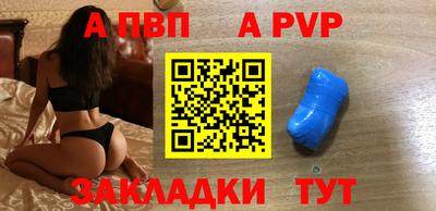PSILOCYBIN Ангарск
