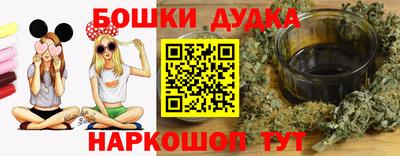 твердый Анапа
