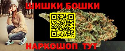 твердый Анапа