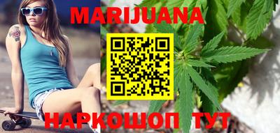 PSILOCYBIN Ангарск