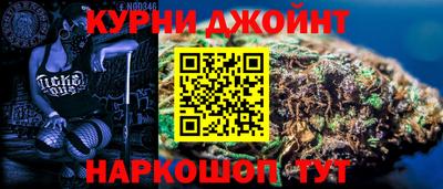 твердый Анапа