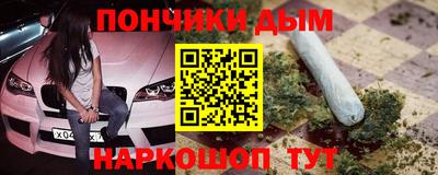 твердый Анапа