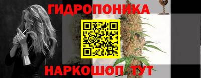 твердый Анапа