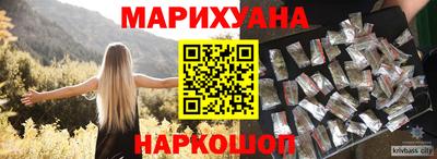твердый Анапа