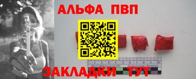 твердый Анапа