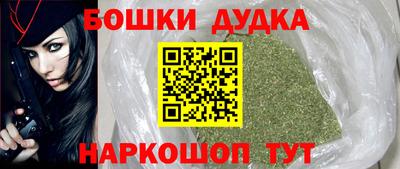 твердый Анапа