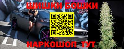 PSILOCYBIN Ангарск