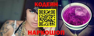 твердый Анапа
