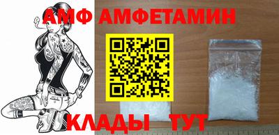 твердый Анапа