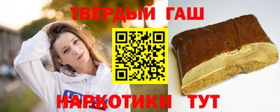 PSILOCYBIN Ангарск