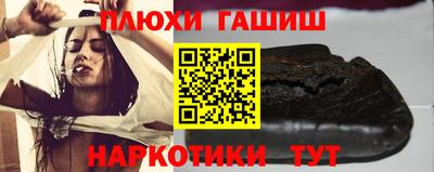 мяу мяу кристалл Анжеро-Судженск