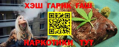 PSILOCYBIN Ангарск