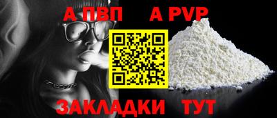 PSILOCYBIN Ангарск