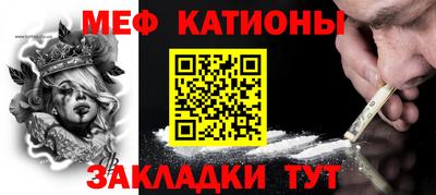 PSILOCYBIN Ангарск