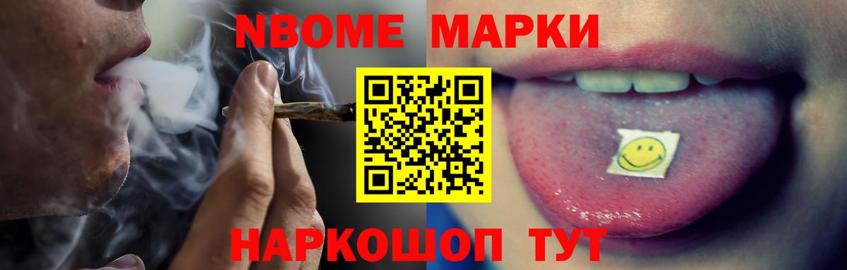 ЛСД экстази ecstasy  Вход с VPN  Ахтубинск 